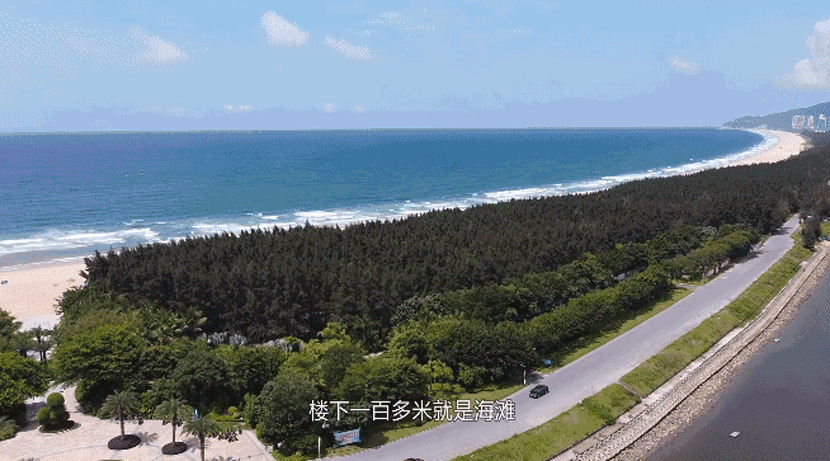 A sea view in Hailing Island, Guangdong. From Pan Deng video