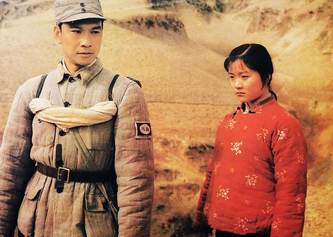 A still from the 1984 film “Yellow Earth.” From Douban