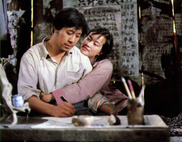 A still from the 1987 film “Hibiscus Town,” directed by Xie Jin. From Douban