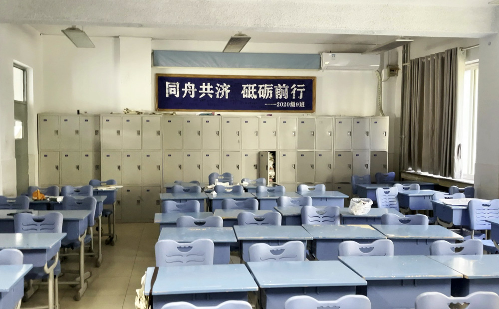 A classroom in Jinan, Shandong province, April 2, 2022. VCG