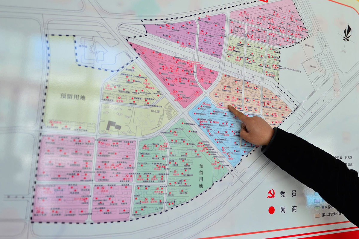 A map marks the location of e-commerce shops and party members, Yiwu, Zhejiang province, 2013. VCG