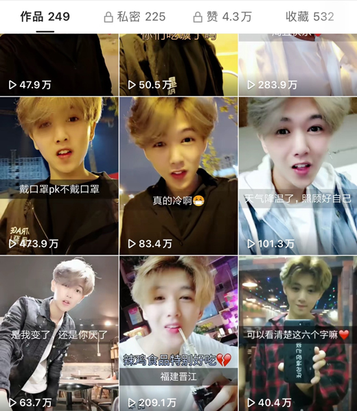Screenshots from Lu Ha’s social media account showing him imitating Lu Han. From @鹿哈v on Weibo