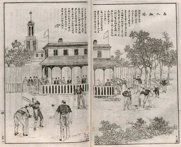 Illustration of foreigners playing cricket in Shanghai, from “Dianshizhai Pictorial,” 1910. Courtesy of the author