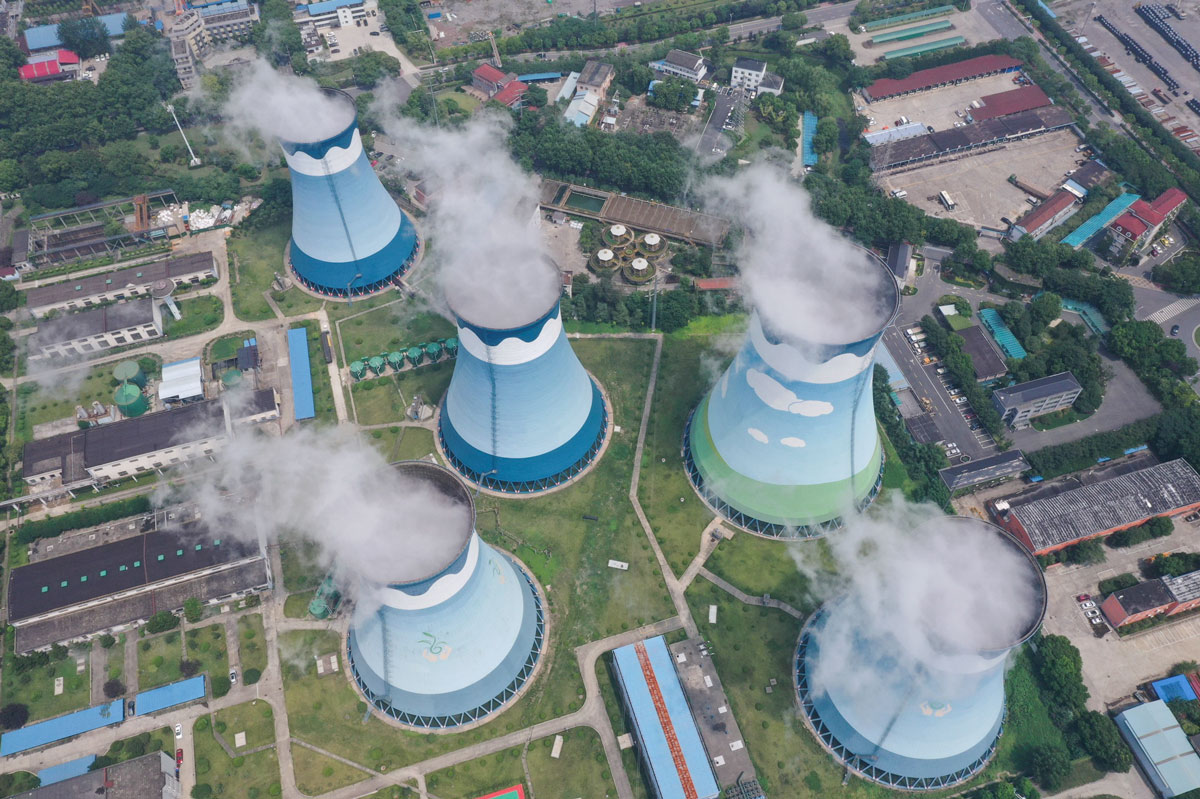 A power plant in Nanjing, Jiangsu province, 2021. IC