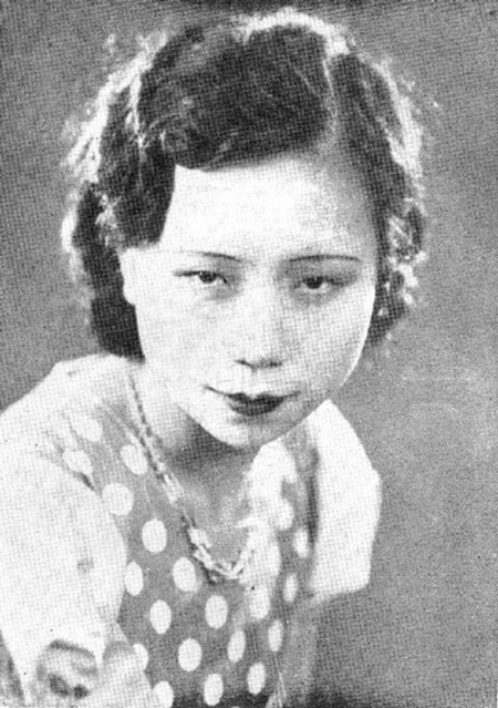 A portrait of Ai Xia. From Sohu