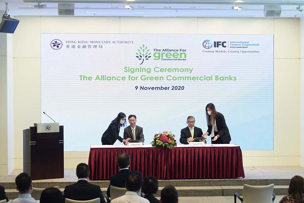 International Finance Corp. signs a green finance agreement with the Hong Kong Monetary Authority, the city’s de facto central bank, Nov. 9, 2020. VCG　