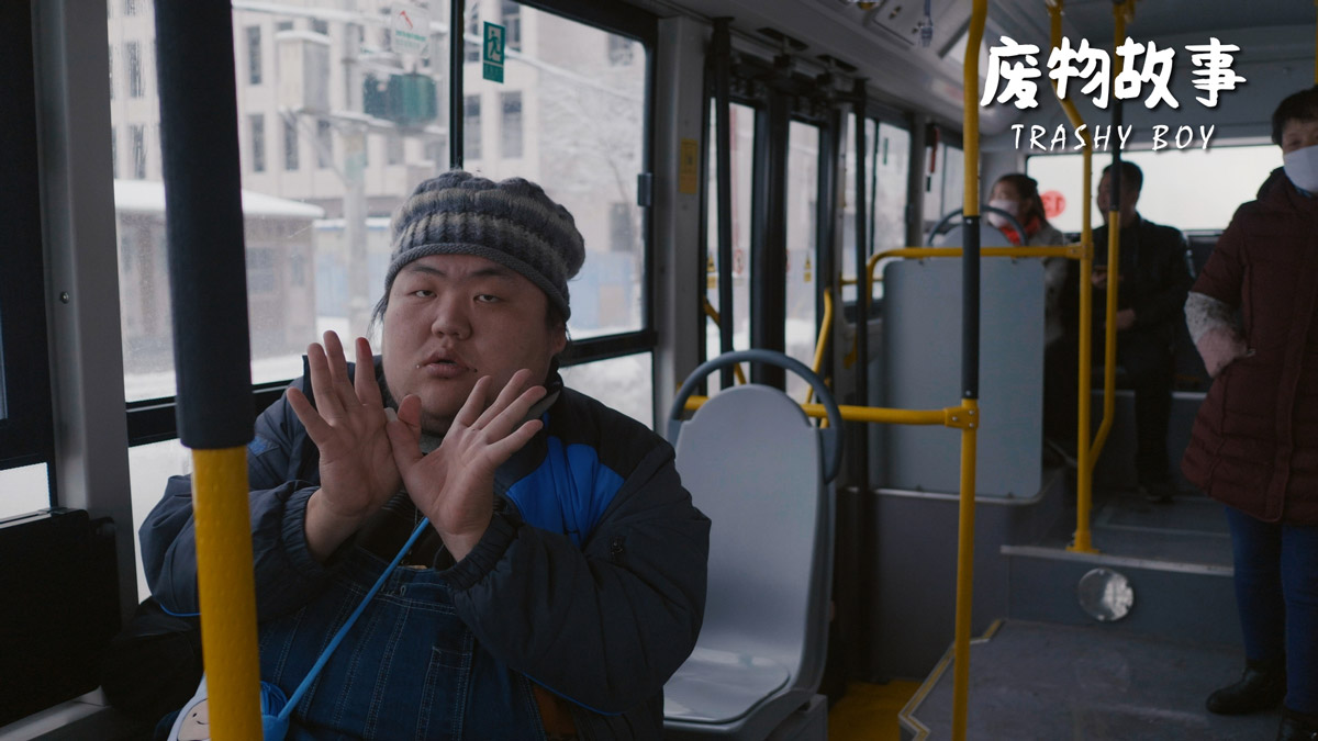 A still from the documentary “Trashy Boy.” Courtesy of Zheng Yifei