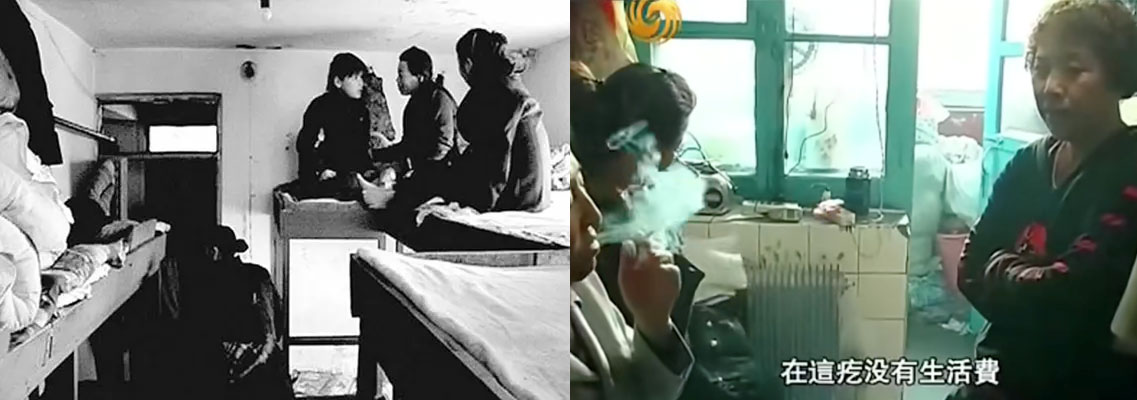 Stills from the 2010 film “Two Yuan Women’s Dormitory.” From Douban and Tudou Video
