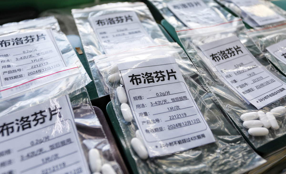 Small packages of ibuprofen on sale at a pharmacy in Tai’an, Shandong province, Dec. 21, 2022. IC