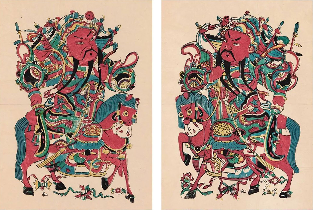 The double Guan Yu door gods, produced in Wuqiang County, Hebei province.