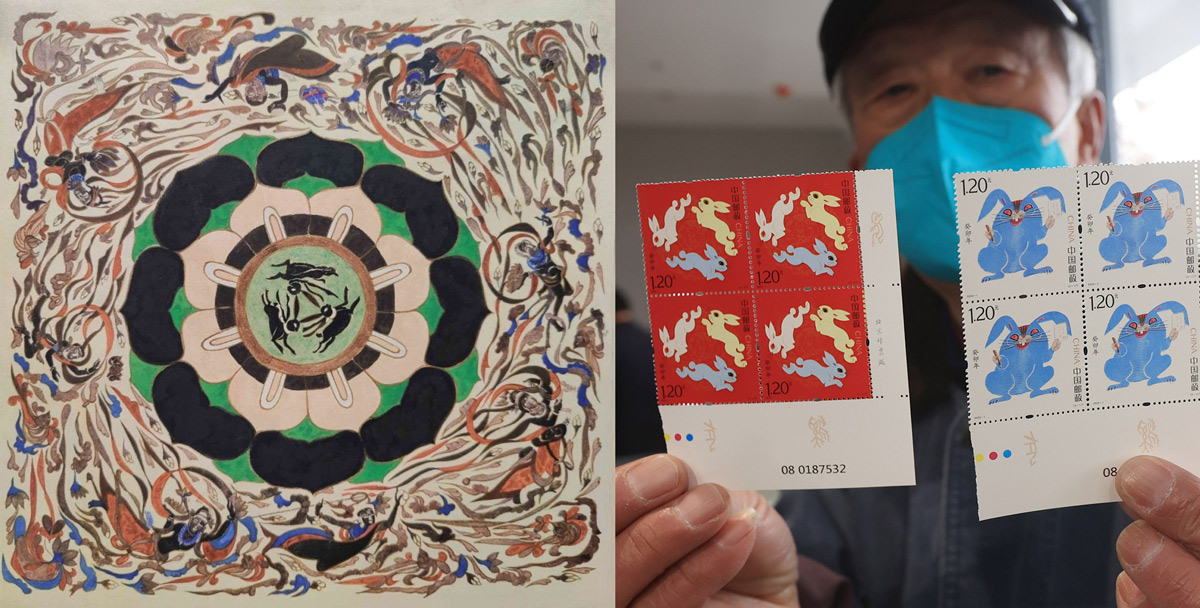 Left: An example of the “Three Hares” motif dating to the Sui Dynasty. From the Beijing Minsheng Art Museum; Right: A stamp lover shows off his “Gui-Mao Blessings” stamp set in Nanjing, Jiangsu province, Jan. 5, 2023. Yang Bo/CNS/VCG