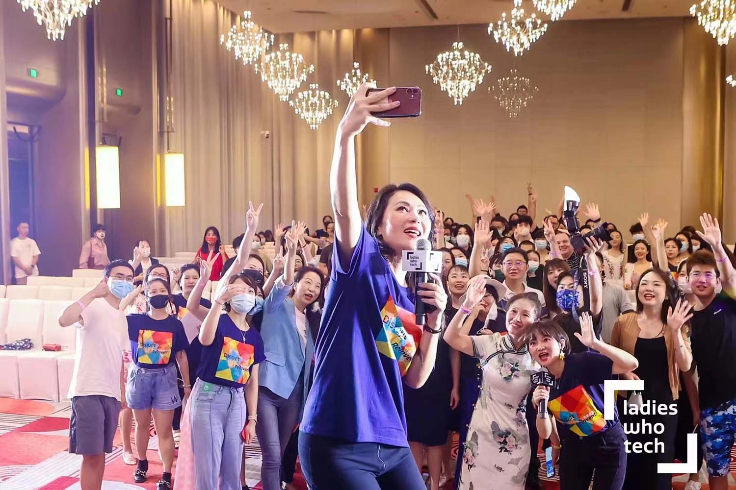 Jill Tang takes a selfie at a Ladies Who Tech convention in Chengdu, 2022. Courtesy of Jill