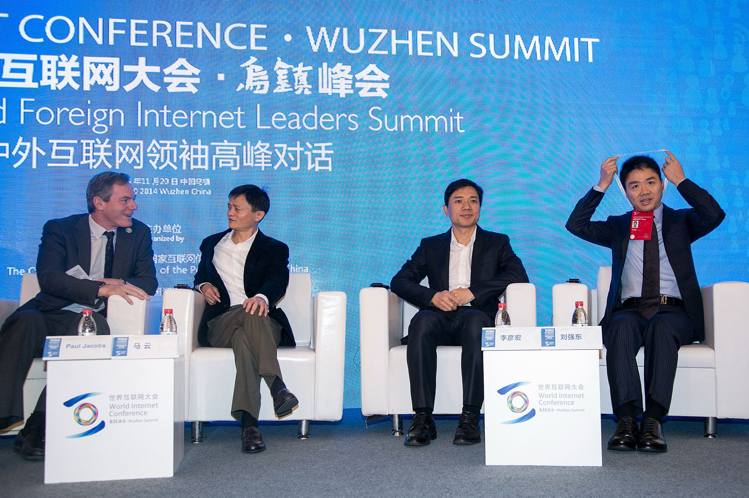From left to right, Paul Jacobs, Jack Ma, Robin Li, and Richard Liu during the World Internet Conference in Wuzhen, Zhejiang province, 2014. VCG