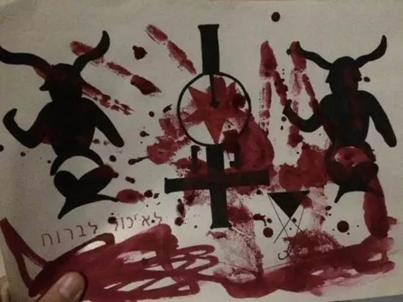 The disturbing drawings the Chinese student said were sent to her by a satanic cult.