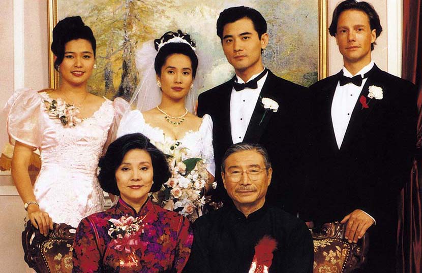 A promotional photo for the movie  ‘The Wedding Banquet.’