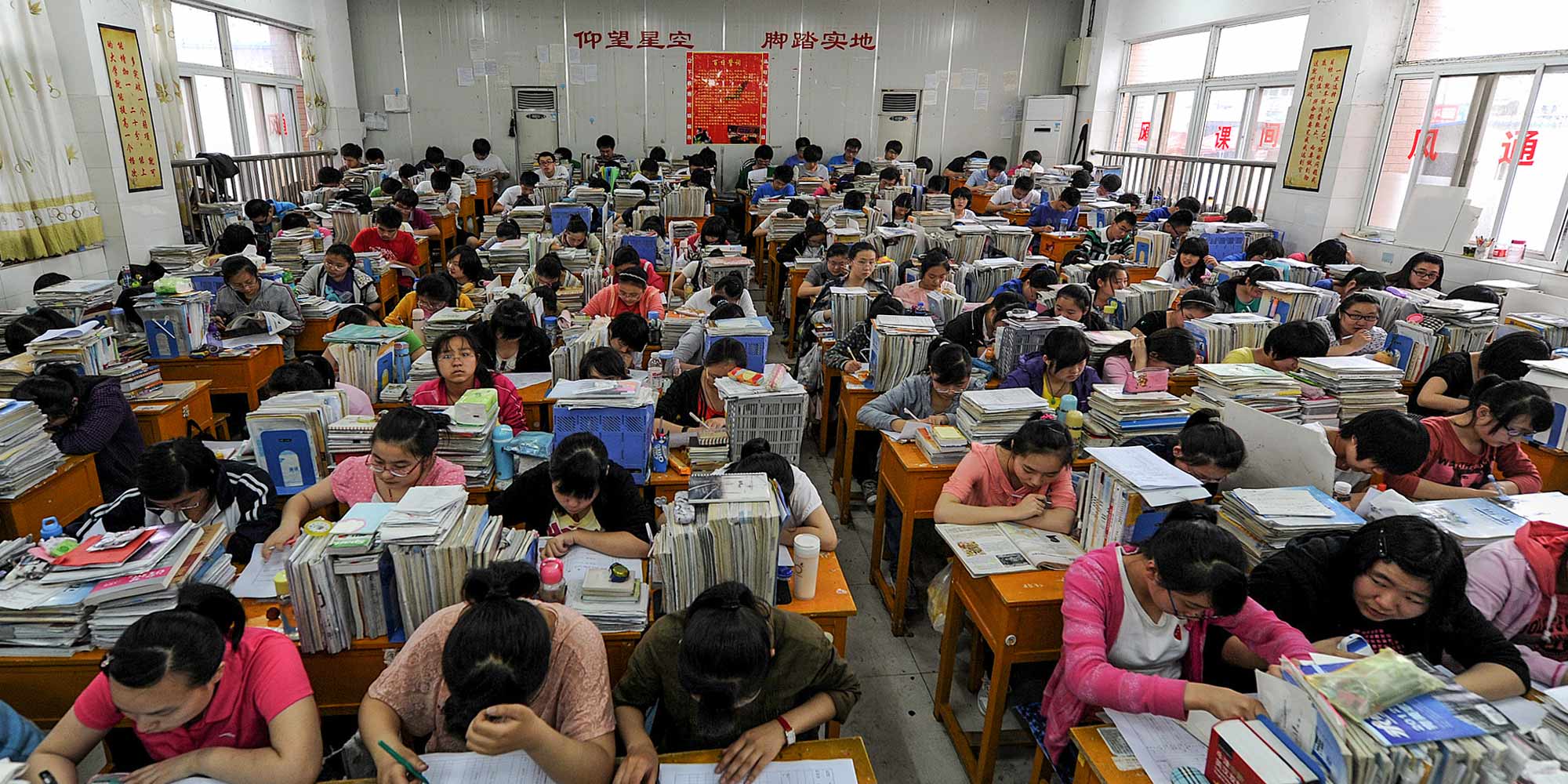 china-s-most-crowded-school-has-113-children-per-classroom