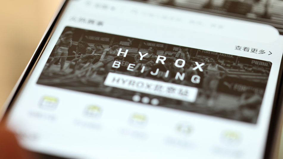 After Beijing Bowel Accident, Hyrox Changes Its Rules