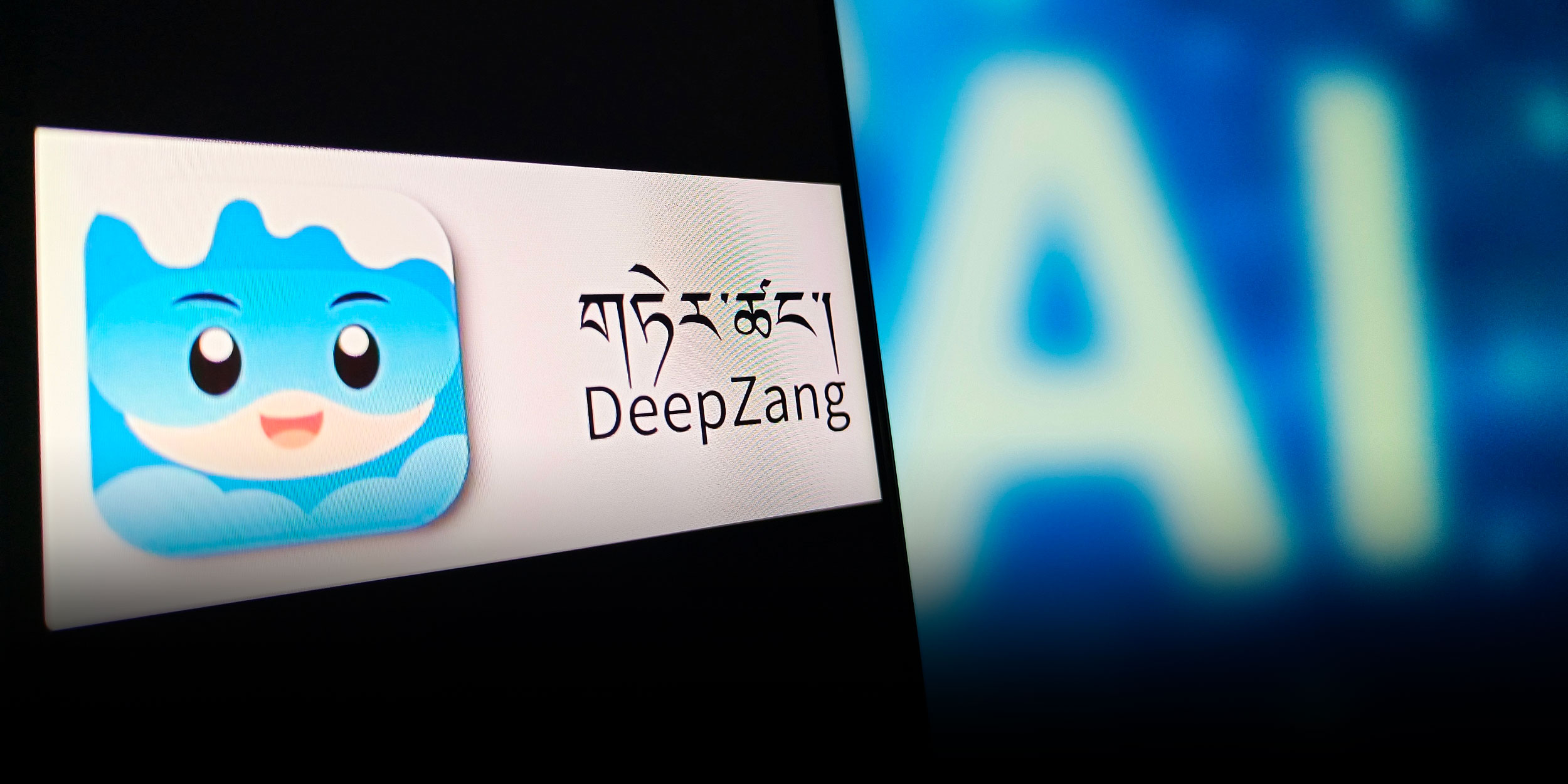 China’s DeepZang AI Aims to Improve Tibetan Translation