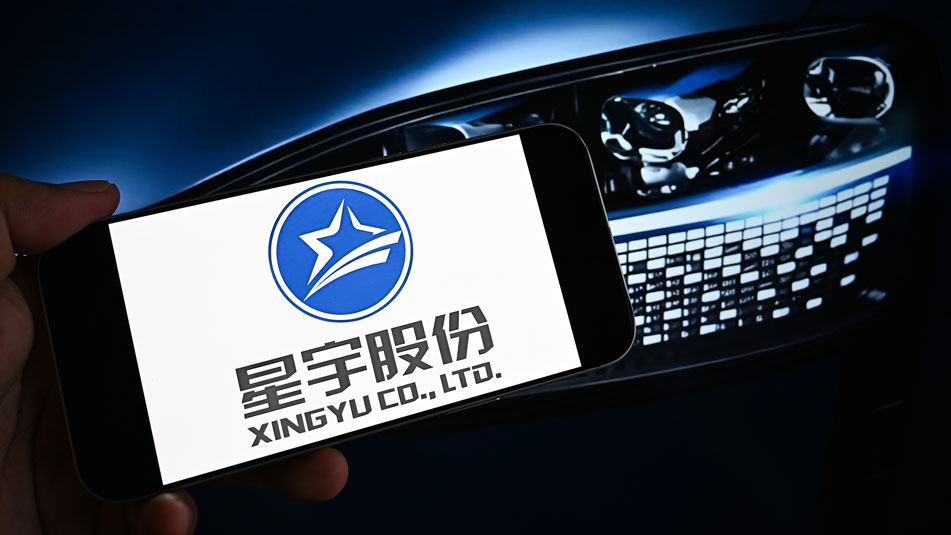 Chinese Auto Supplier Faces Backlash for Firing 107 Recent Grads