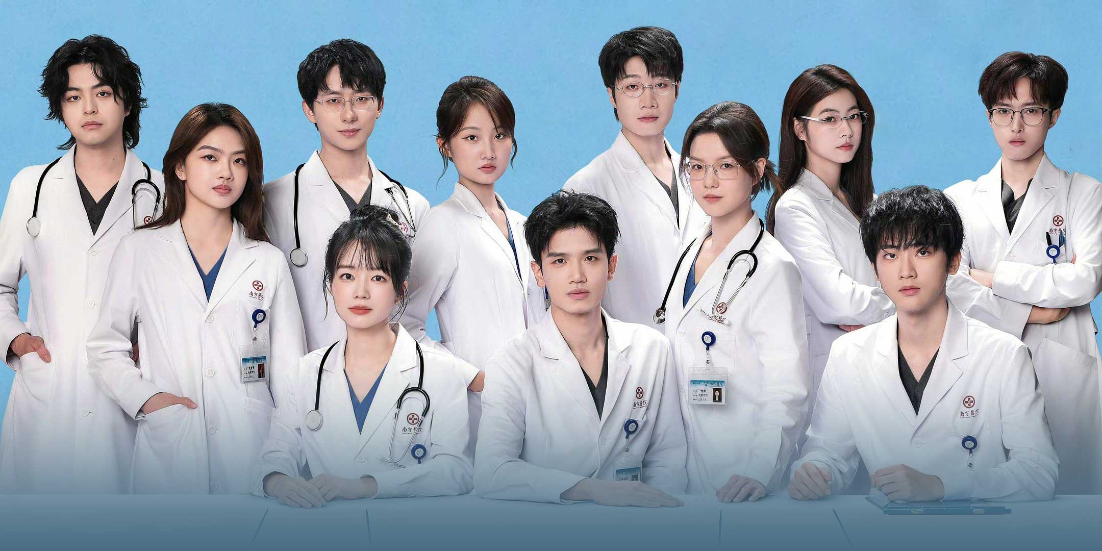 Chinese Reality Show’s Medical Students Criticized as Incompetent