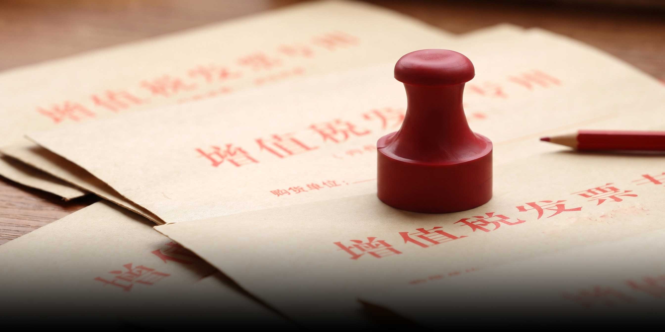 90 Face Chinese Legal Action After $1 Billion Tax Fraud