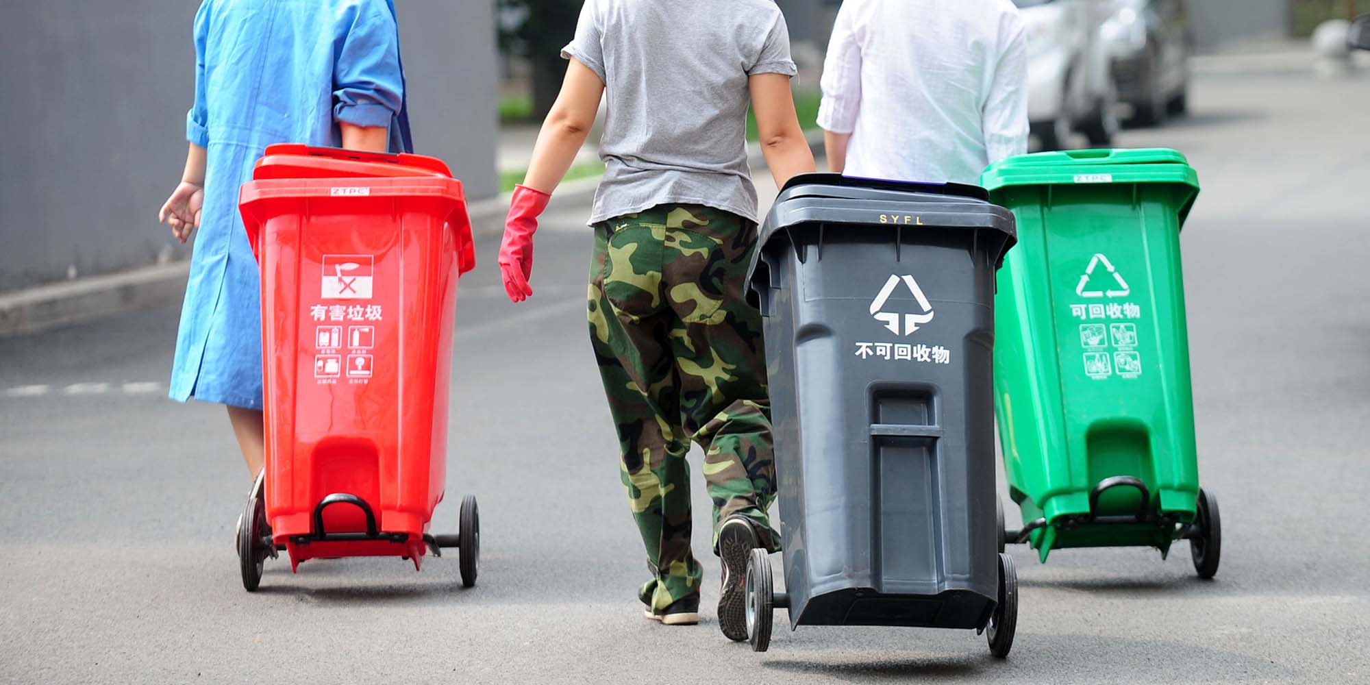 After Banning Foreign Trash, China Will Soon Enforce Recycling