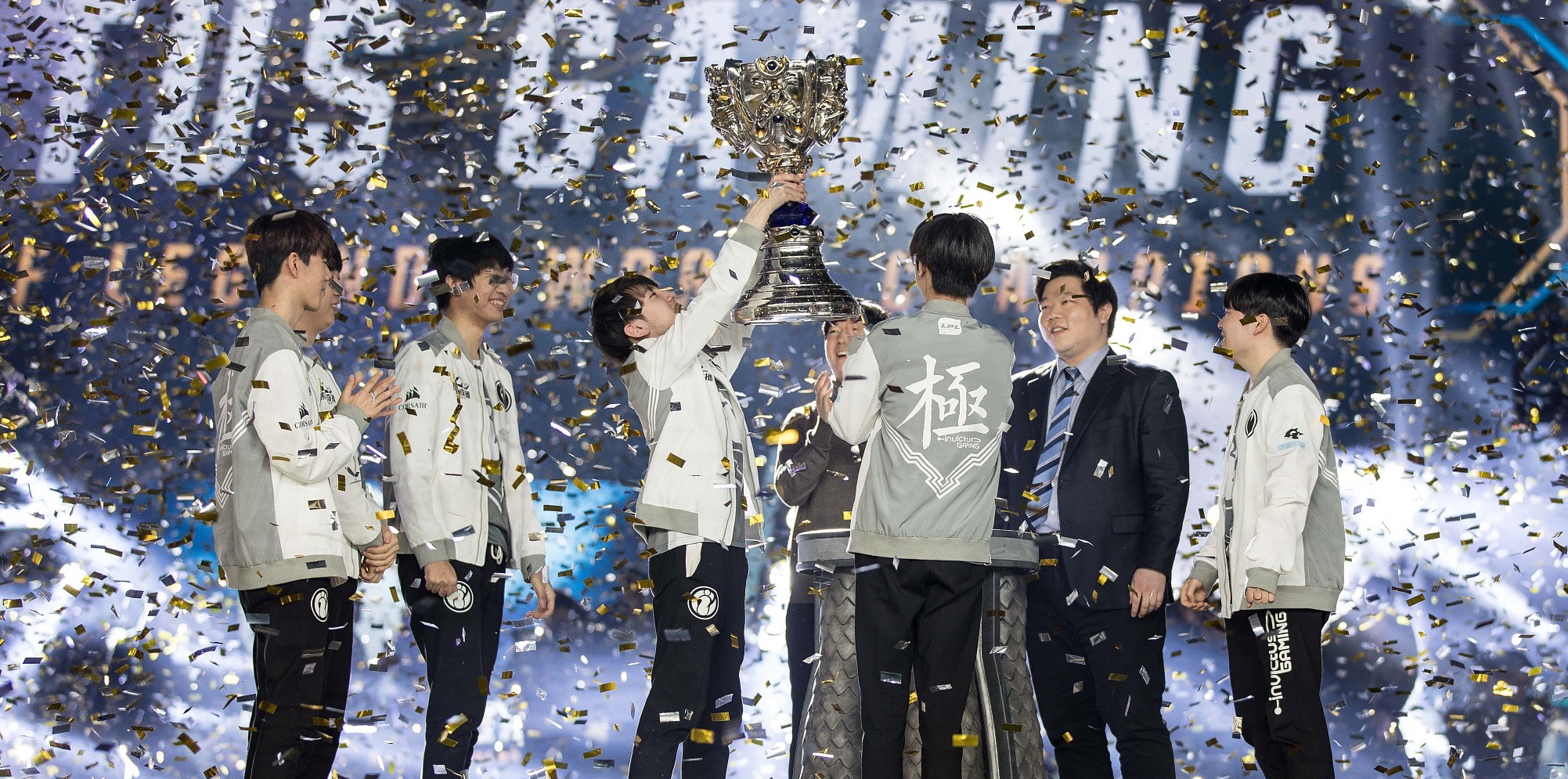 Shanghai Esports Team Wins League of Legends World Championship