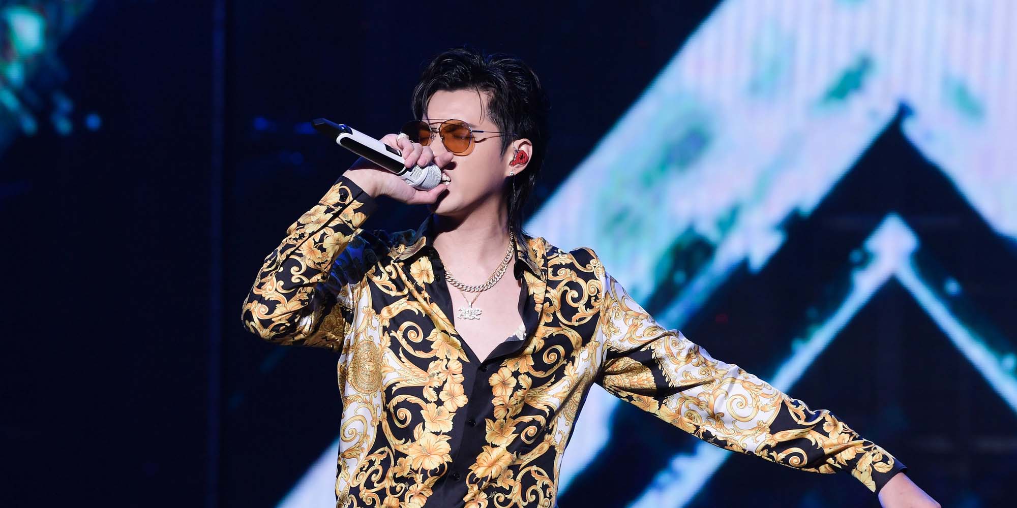 Kris Wu's 'Like That': Listen To The New Song