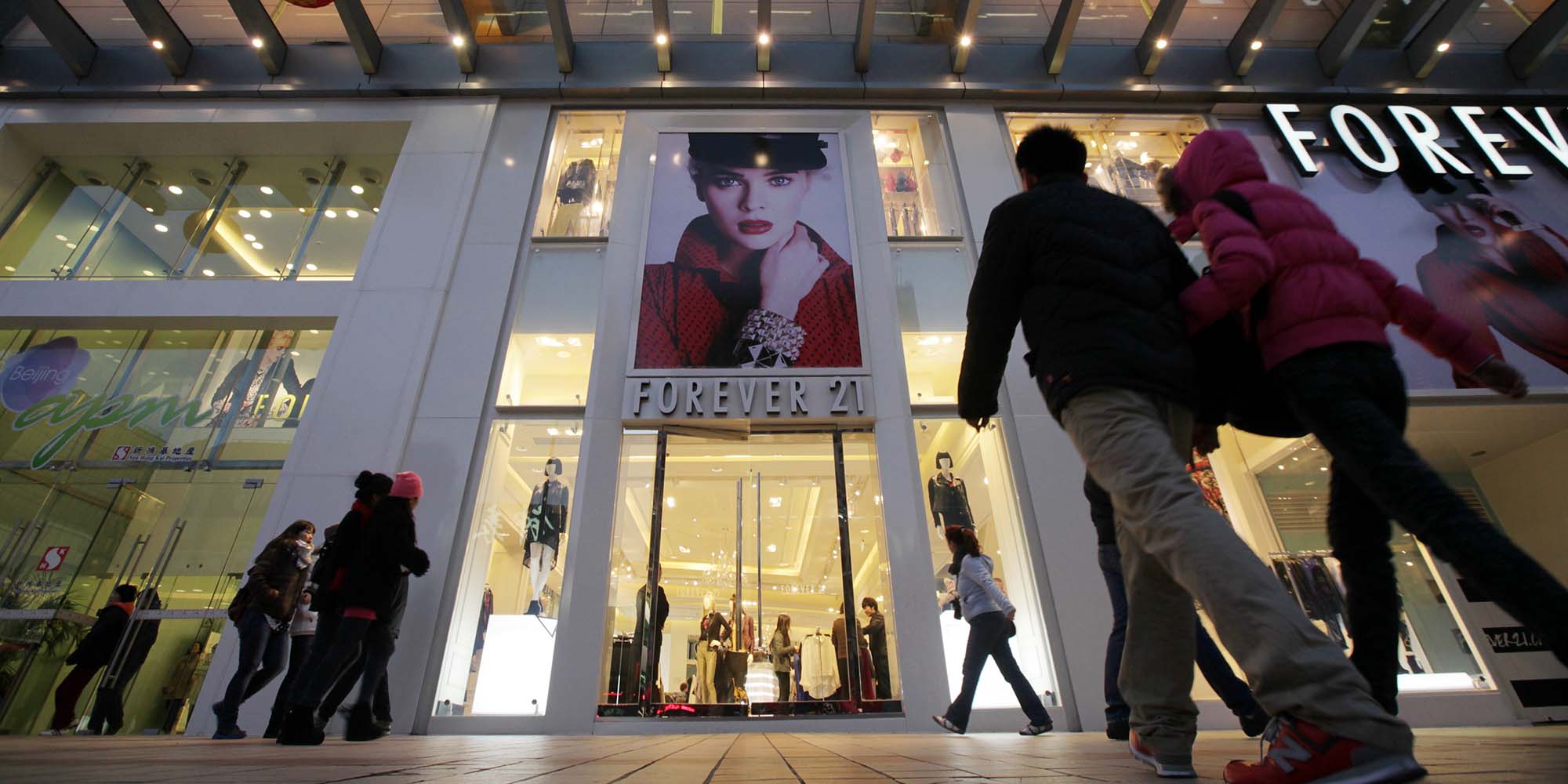 Fast Fashion Retailer Forever 21 Closes Shop in China