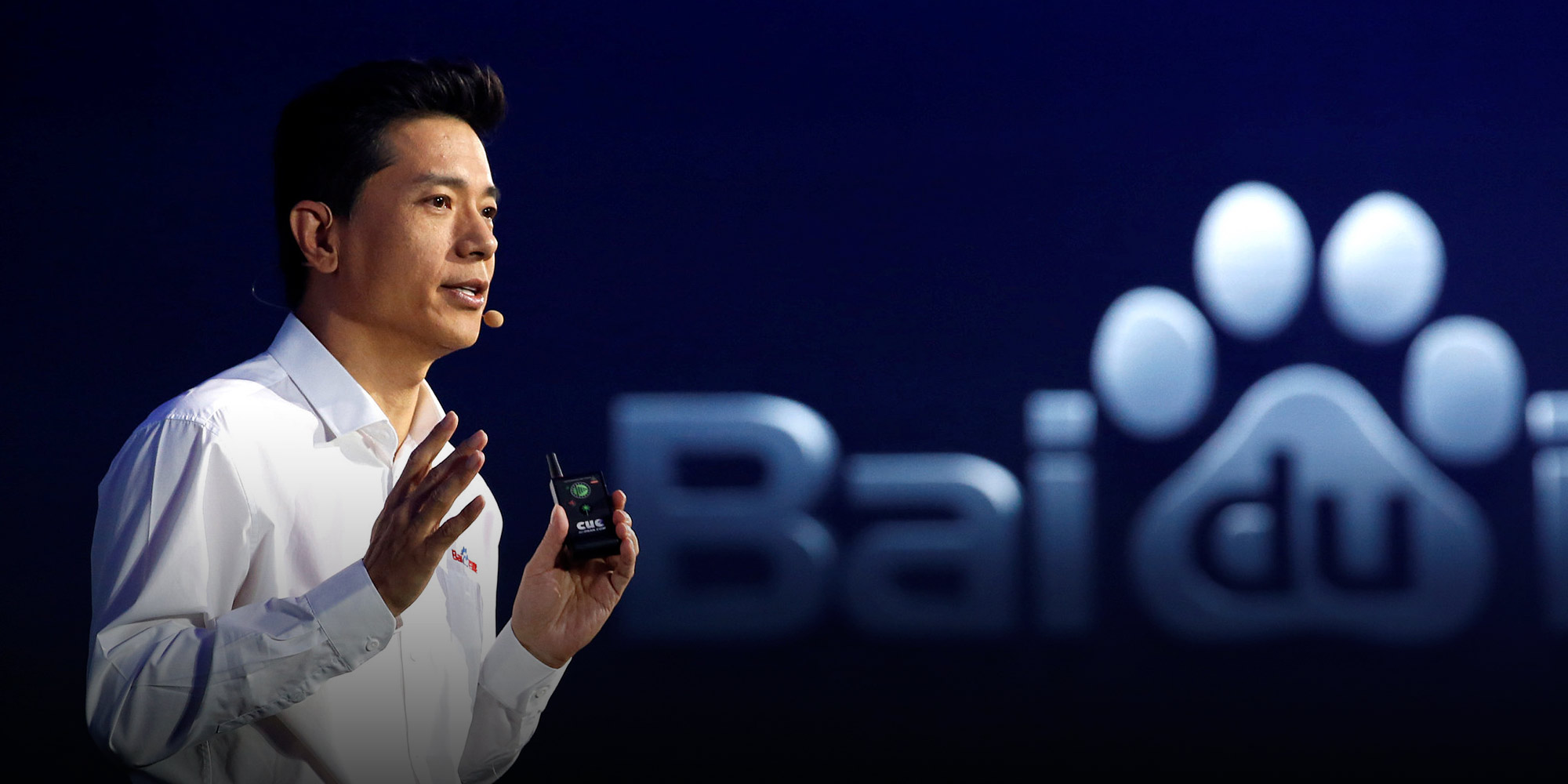 Baidu основатель. Байду технологии. Композитор фильма baidu. Baidu фон.