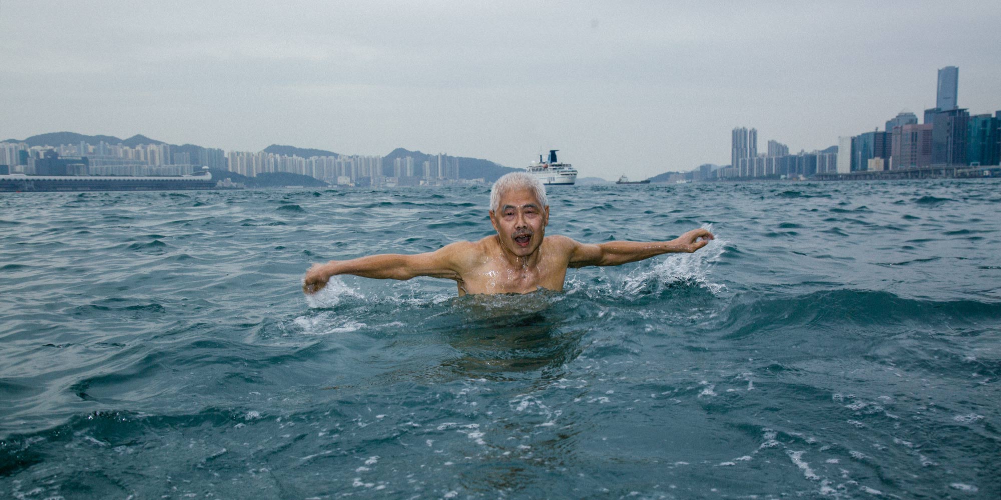 The Man Who Swam to Hong Kong