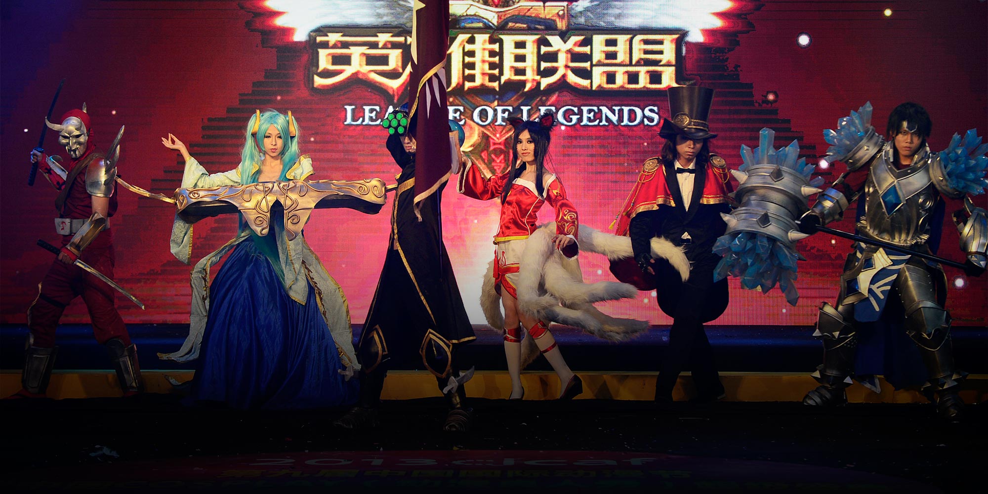 League of Legends' Riot Games now completely owned by China's