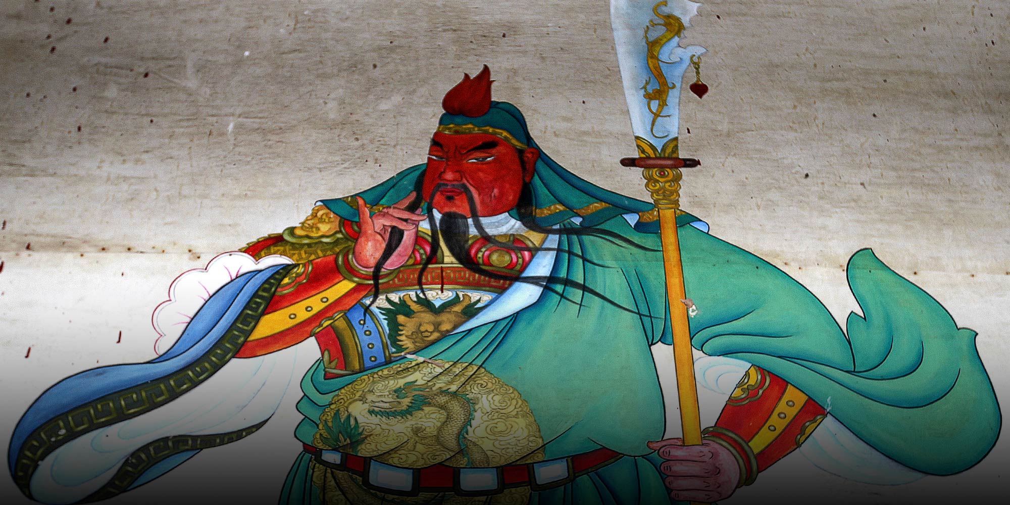 Chinesischer Kriegsgott Guan Yu