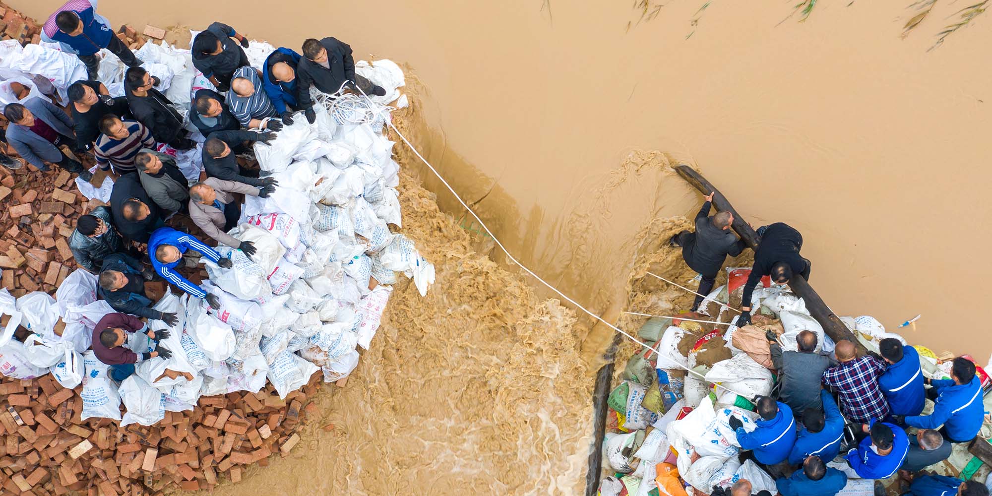 Torrential Rainfall Batters Shanxi, Killing At Least 4 People thumbnail