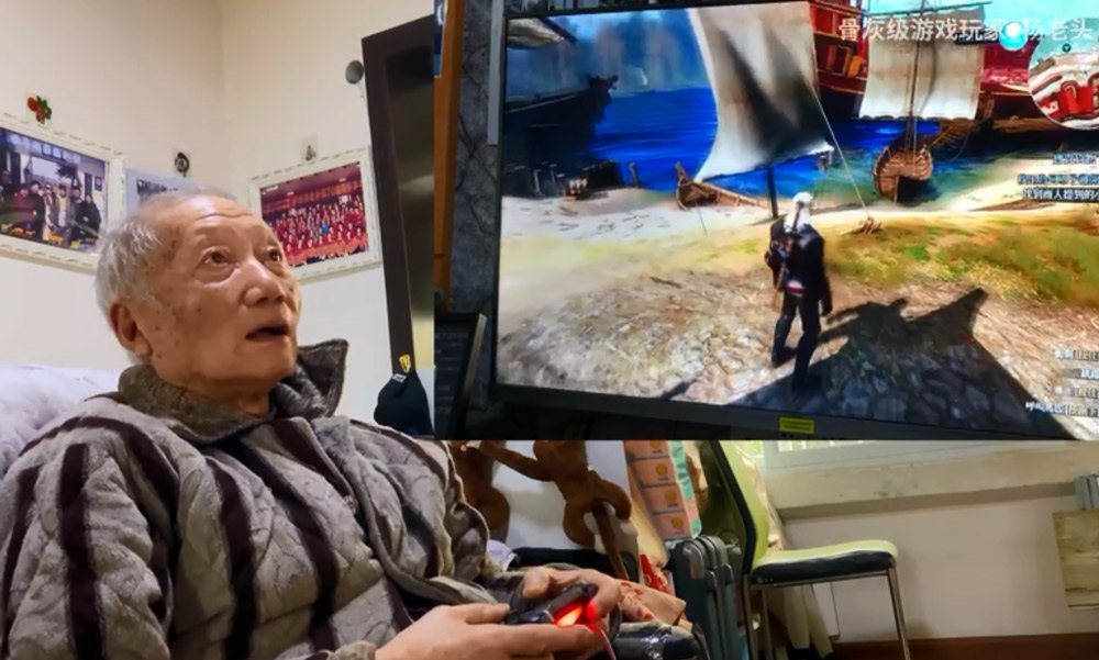 A screenshot shows Yang Binglin playing The Witcher 3: Wild Hunt video game.  From Bilibili