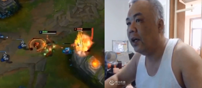 A screenshot shows Uncle Jifeng playing video games.  From @ 疾风 大爷 与 刘二弟 on Huya