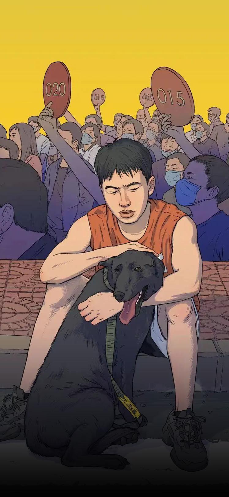封面
