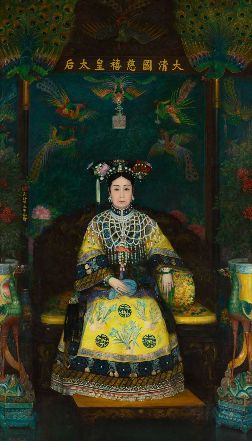 A portrait of the Empress Dowager Cixi (1835-1908) painted by Katharine Carl (1862-1938). Courtesy of the Freer Gallery of Art and Arthur M. Sackler Gallery Archives/Smithsonian Institution