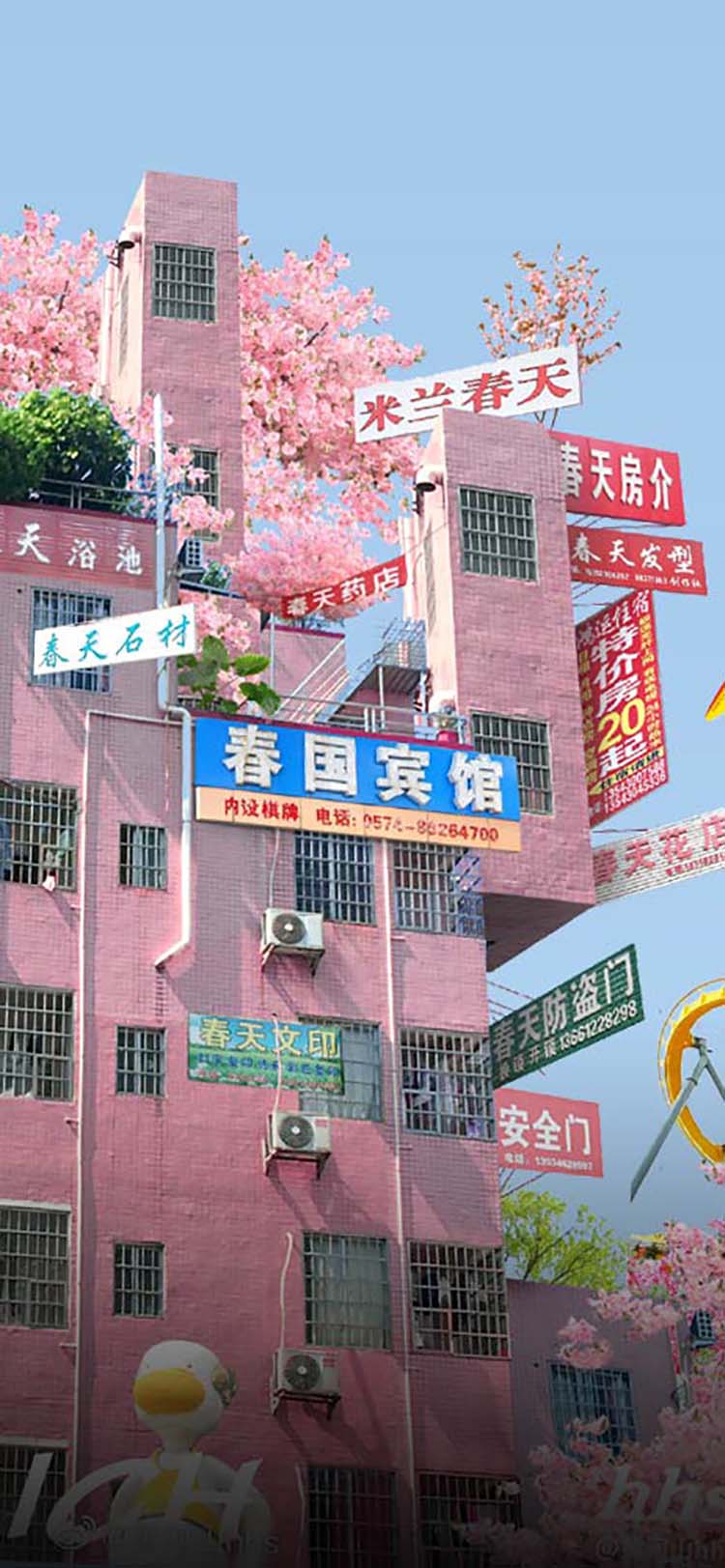 封面
