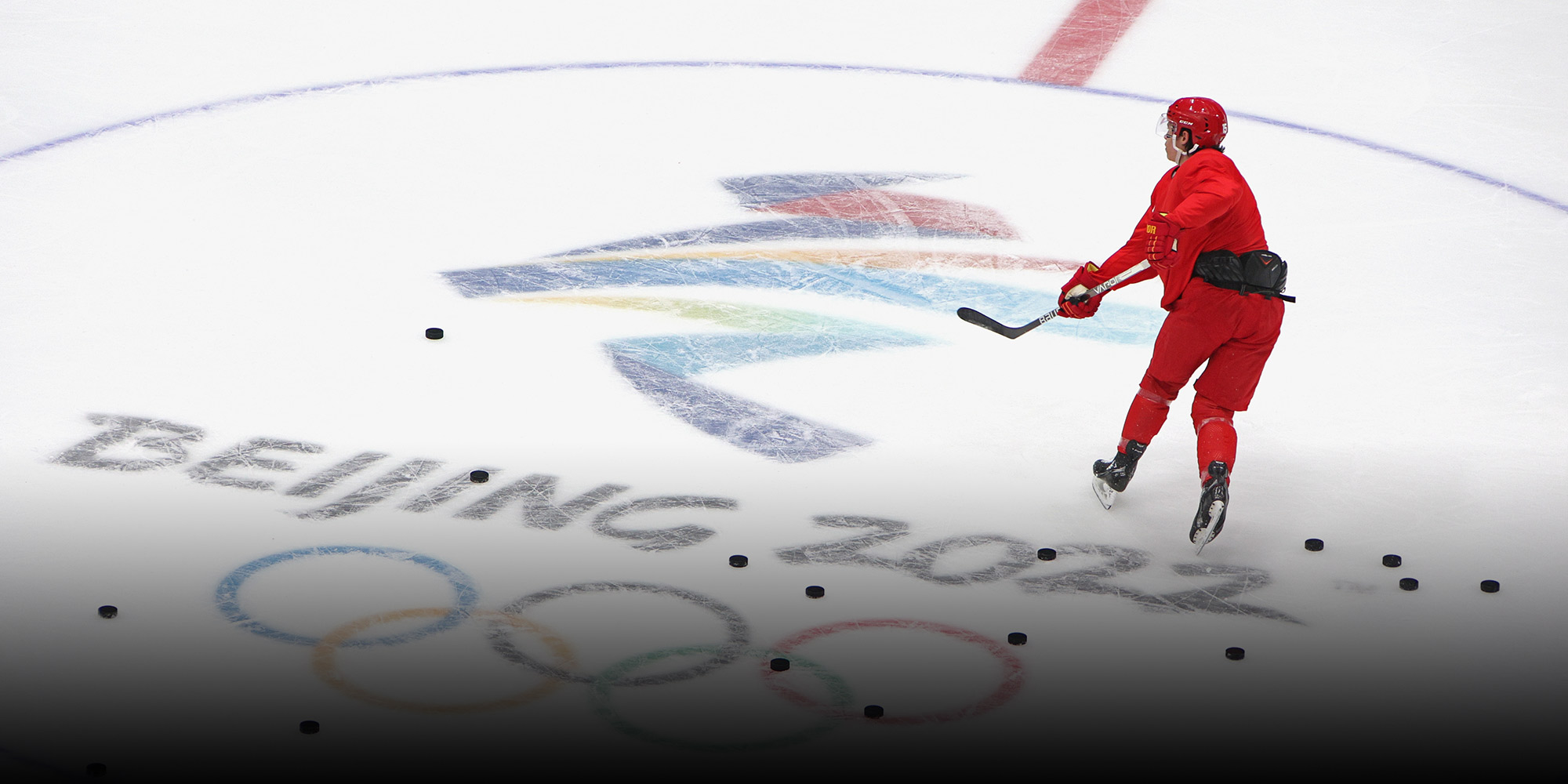 Top 10 Chinese sports news events in 2022