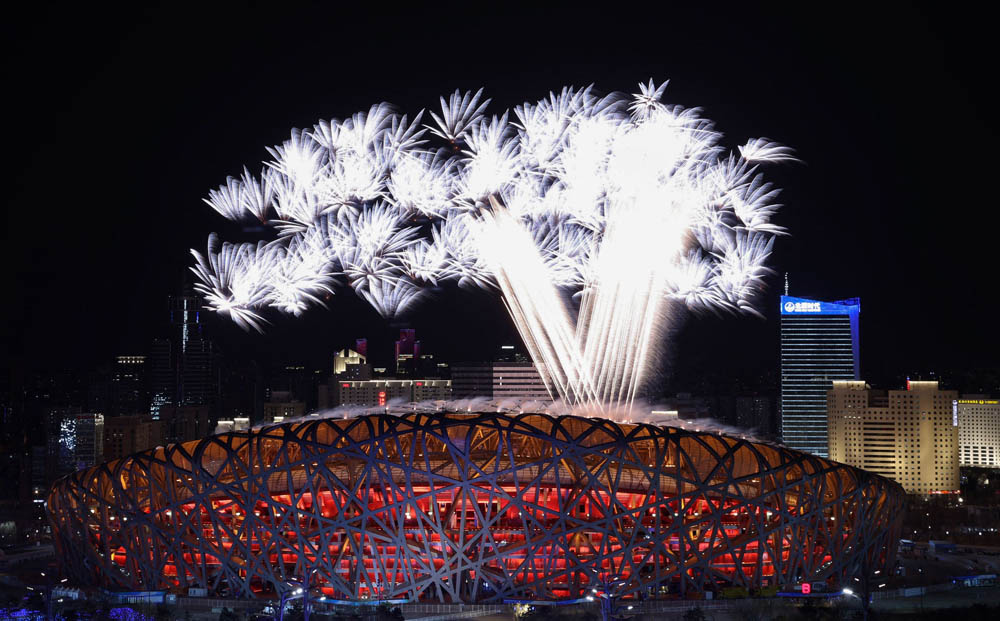 Beijing Winter Olympics 2022: Why the opening ceremony felt