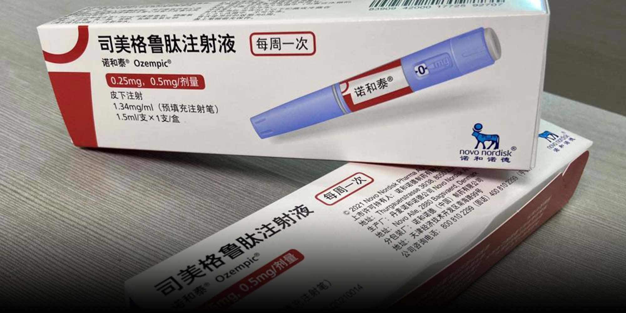 Fixated on Weight Loss Some Chinese Snap Up Diabetes Drug