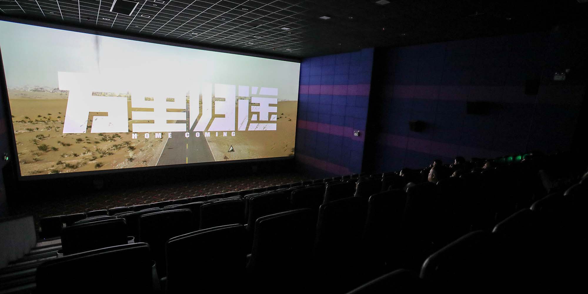 Patriotic Movies Dominate China’s Holiday Box Office, Again thumbnail