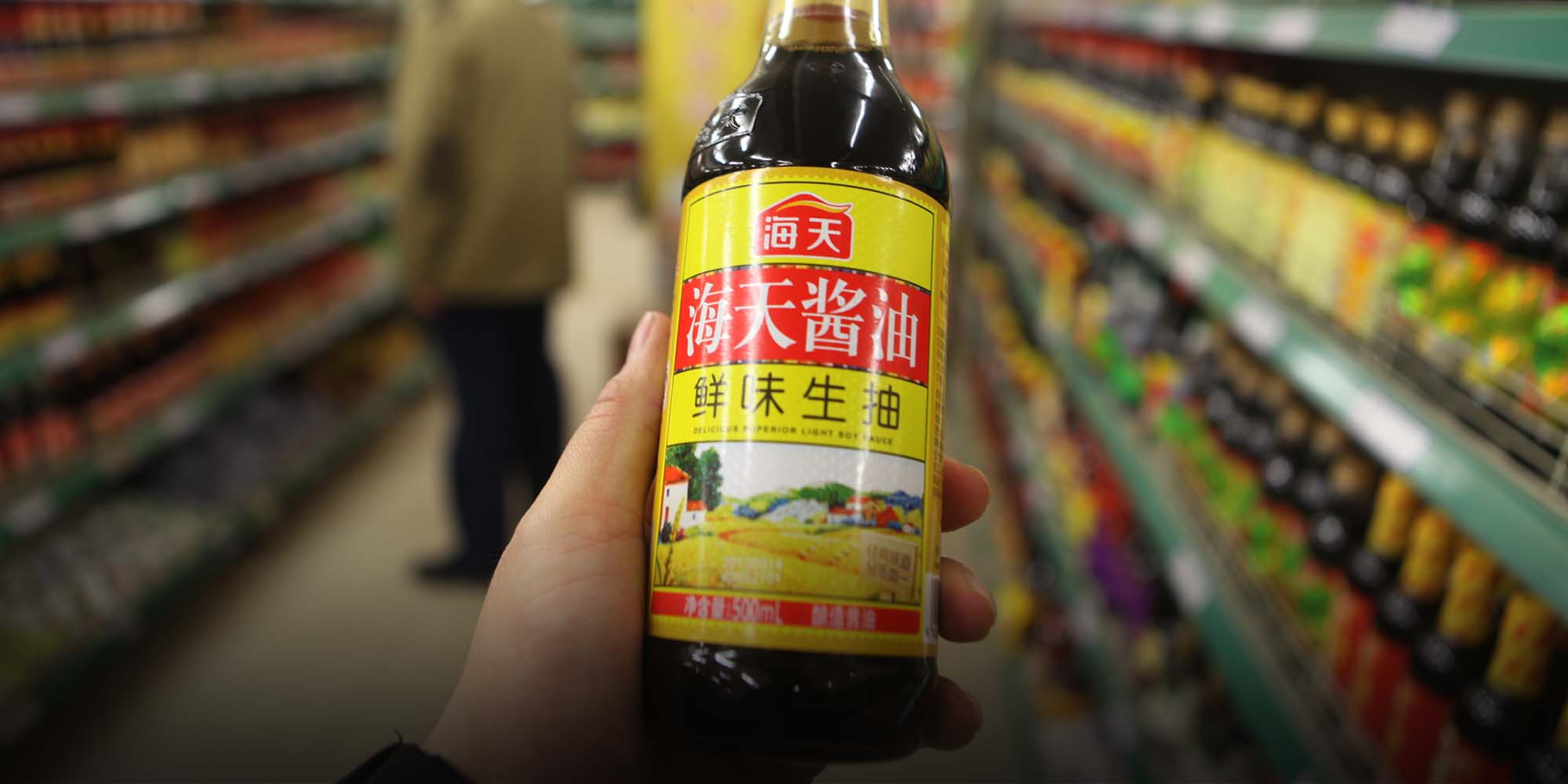 Soy Sauce ‘Double Standards’ Stir Massive Controversy in China thumbnail