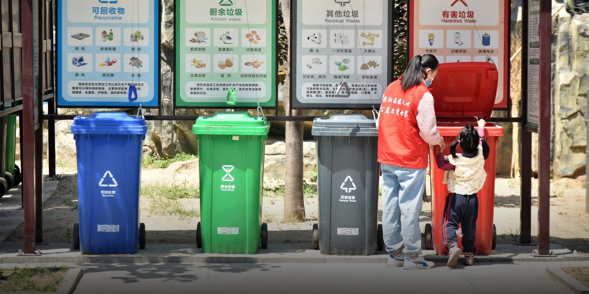 Sorting Goods For Disposal