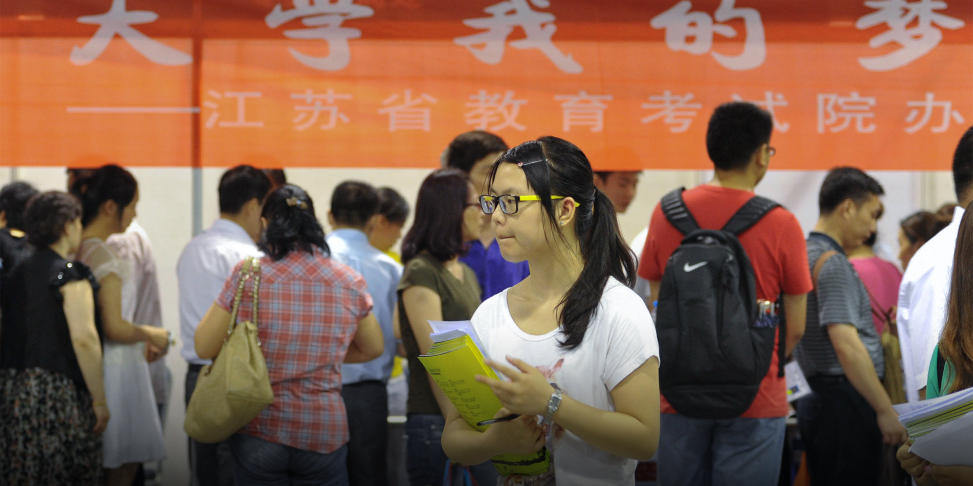 What Happened When China Expanded Its Higher Education System?