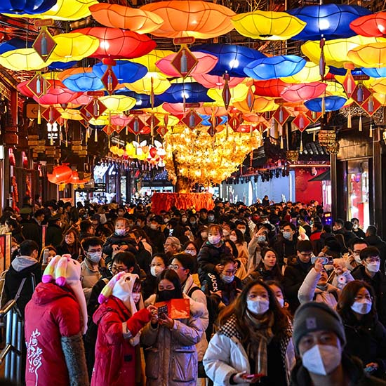 Lantern Festival at Yu Garden