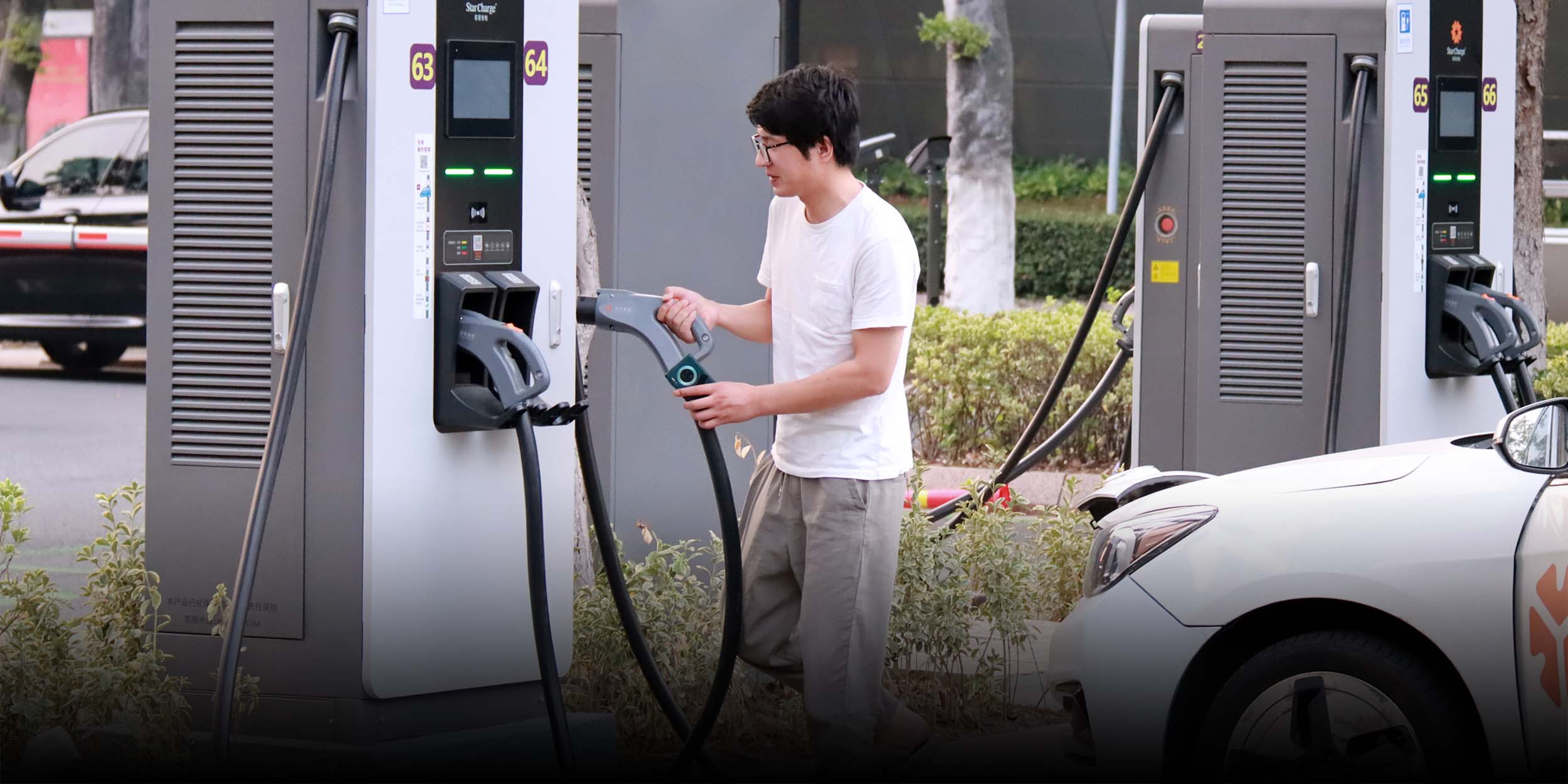 How much is an deals electric car charging station