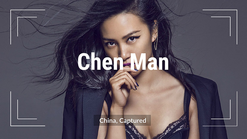 China, Captured: How Chen Man Redefined Fashion