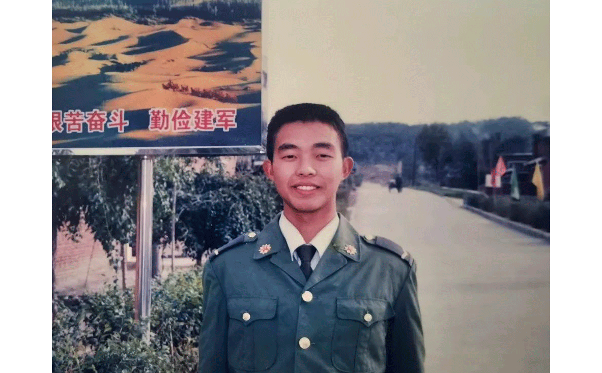 introduction